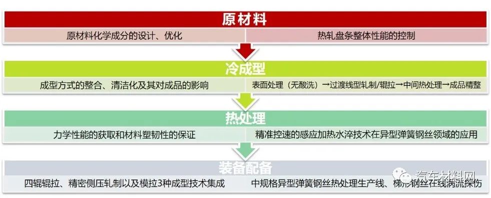 微信图片_20231025103622