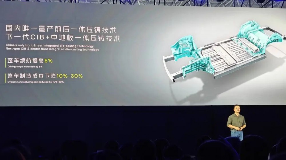 微信图片_20231026143515