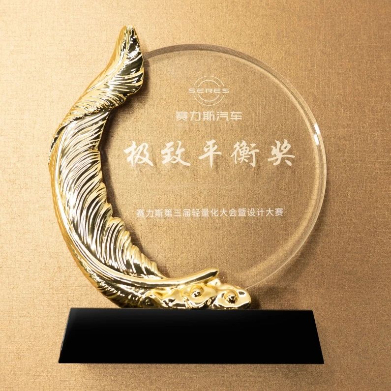 微信图片_20231026161031