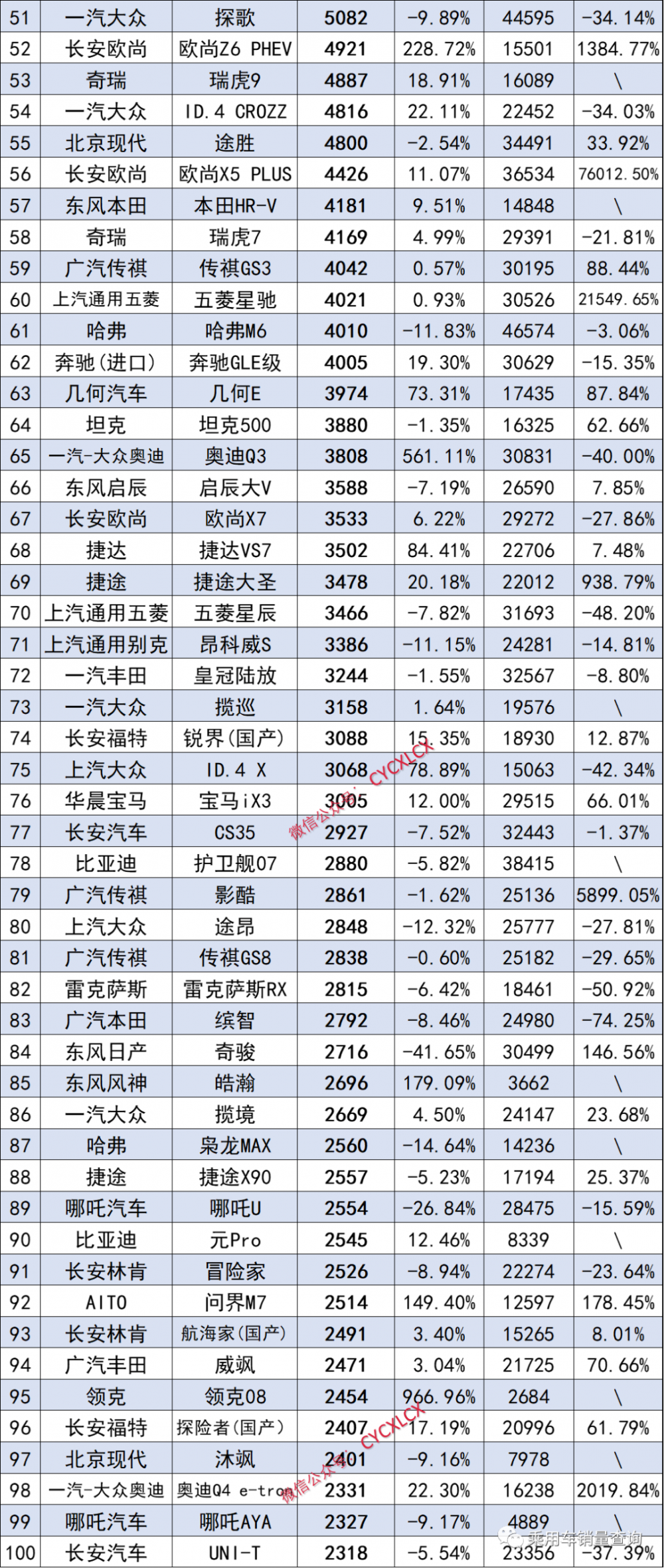 微信图片_20231026171625