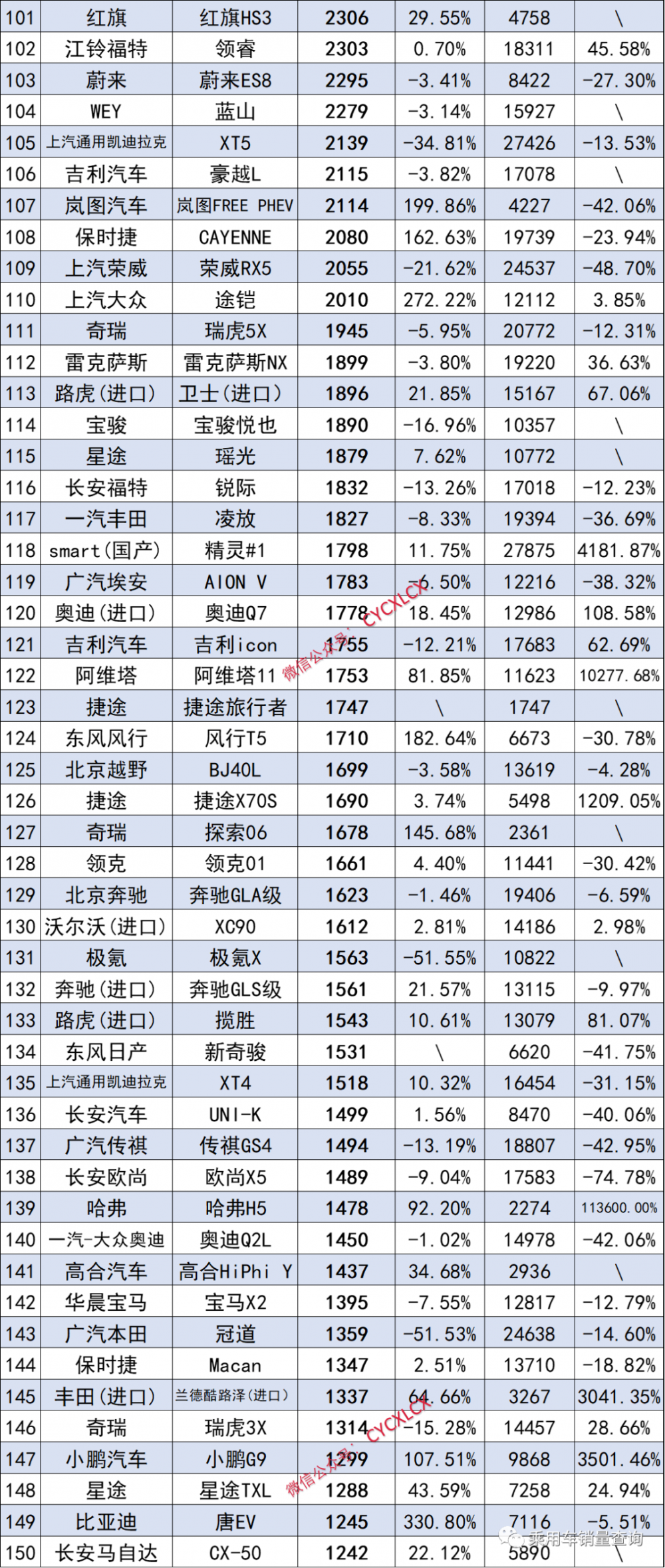 微信图片_20231026171627