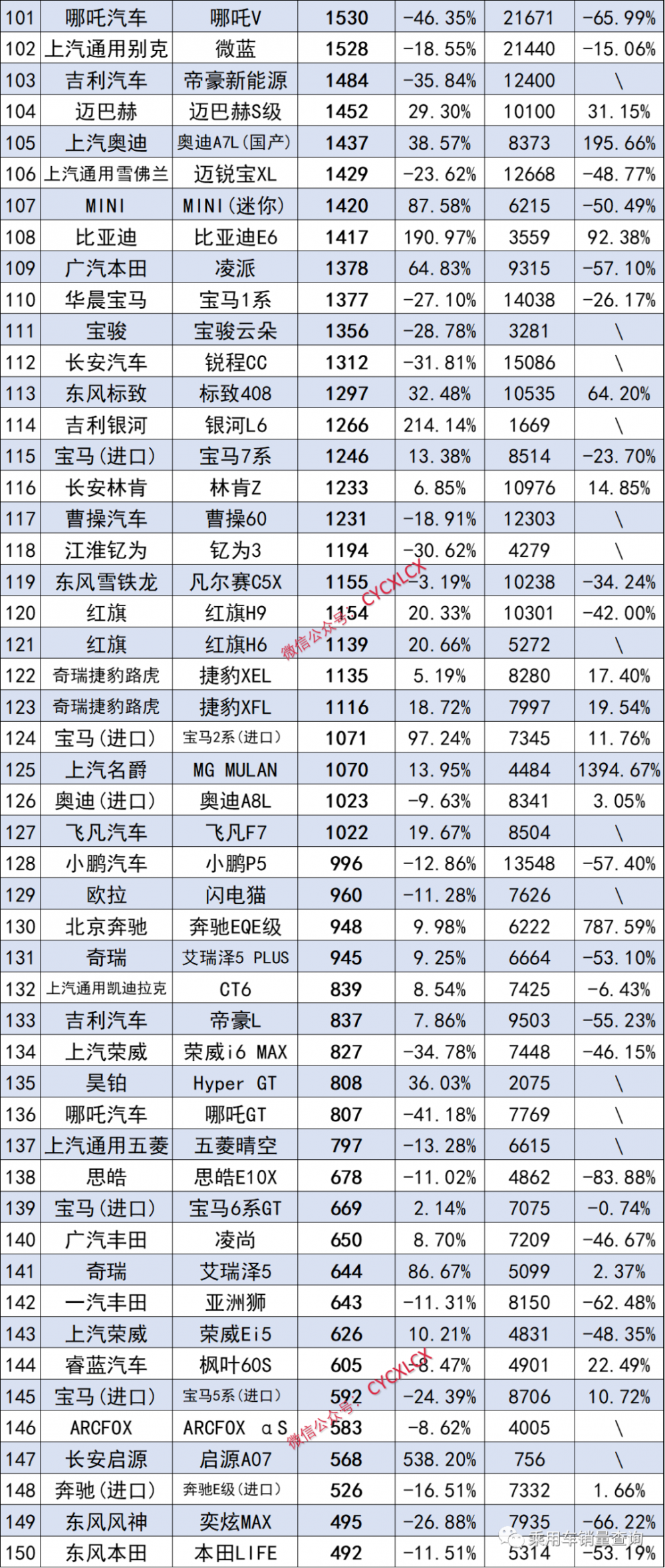 微信图片_20231026171843