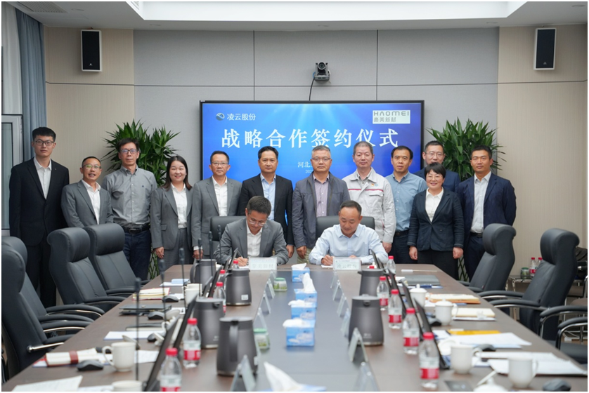 微信图片_20231027085631