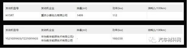 微信图片_20231027095658