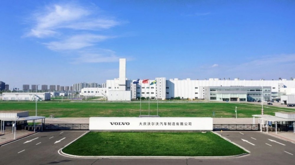 微信图片_20231027102911