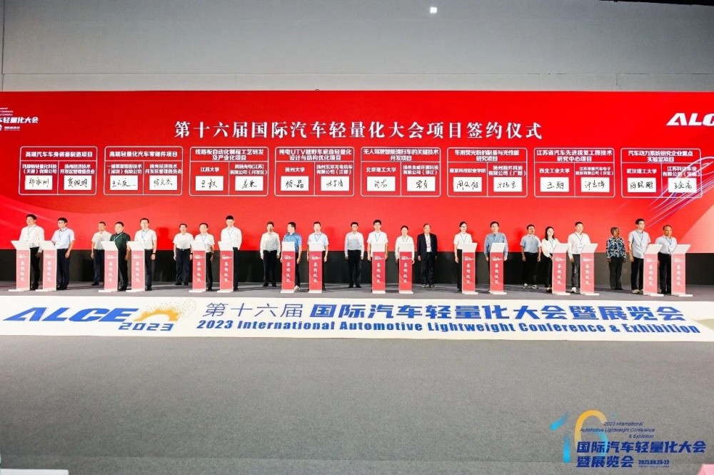 微信图片_20231027151755