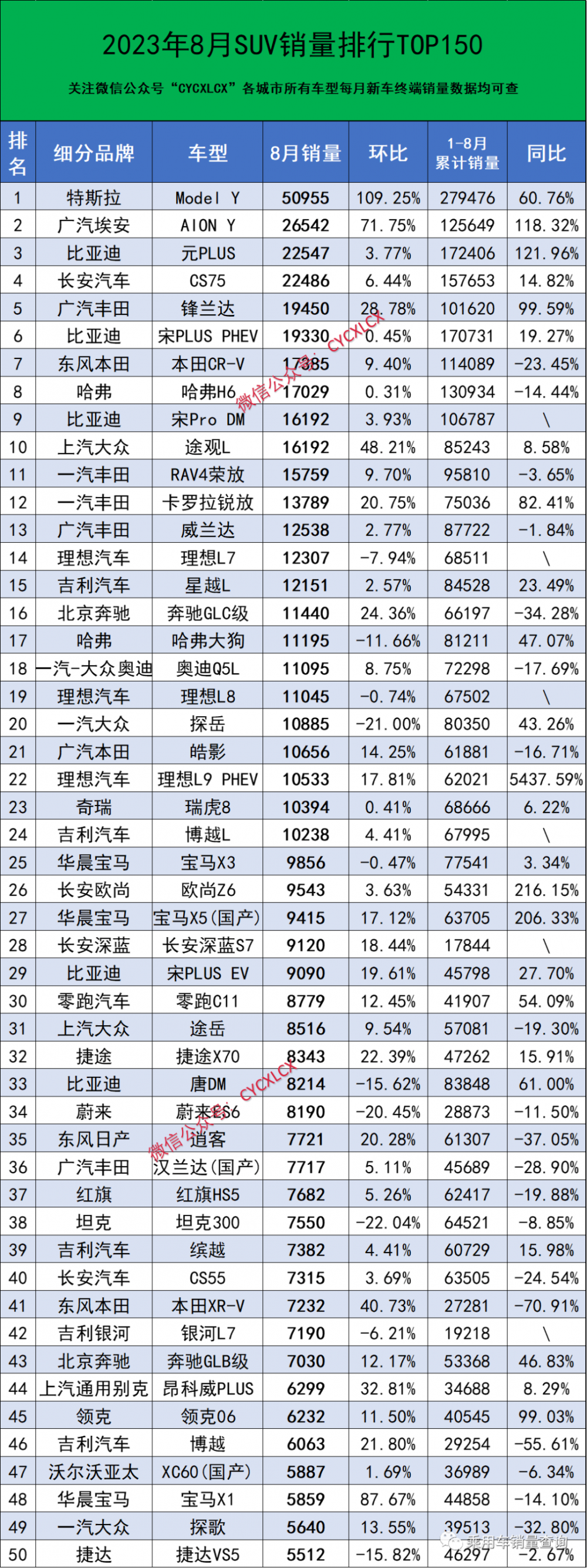 微信图片_20231027154629