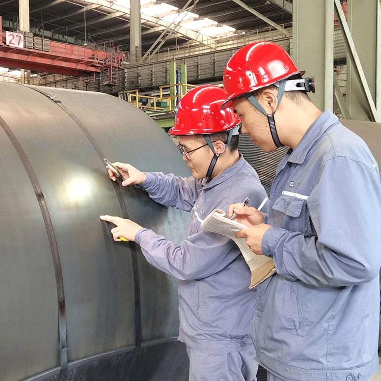 微信图片_20231027155345