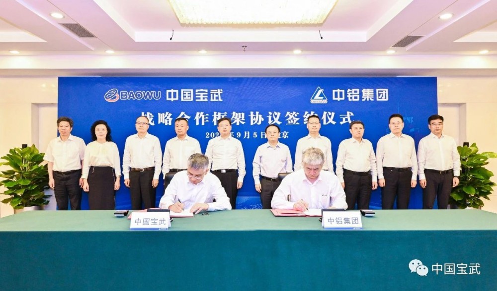 微信图片_20231030095305