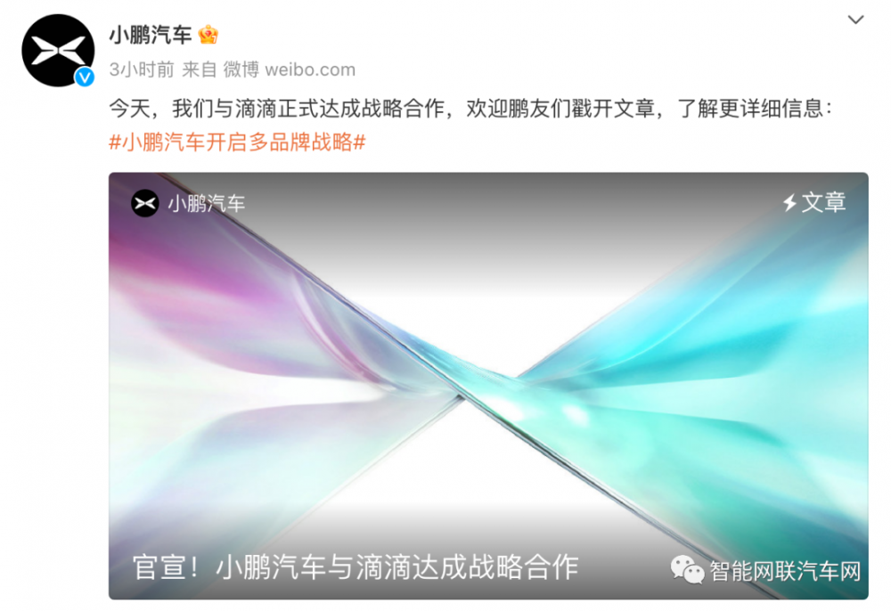 微信图片_20231030110650