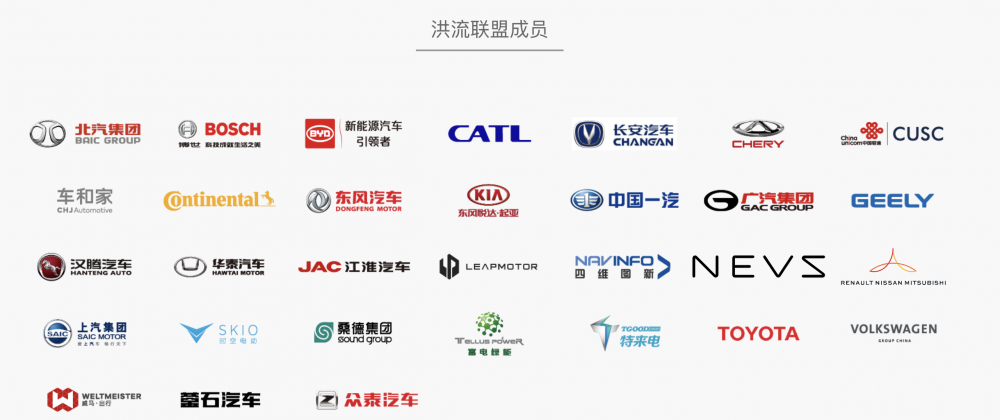 微信图片_20231030110709