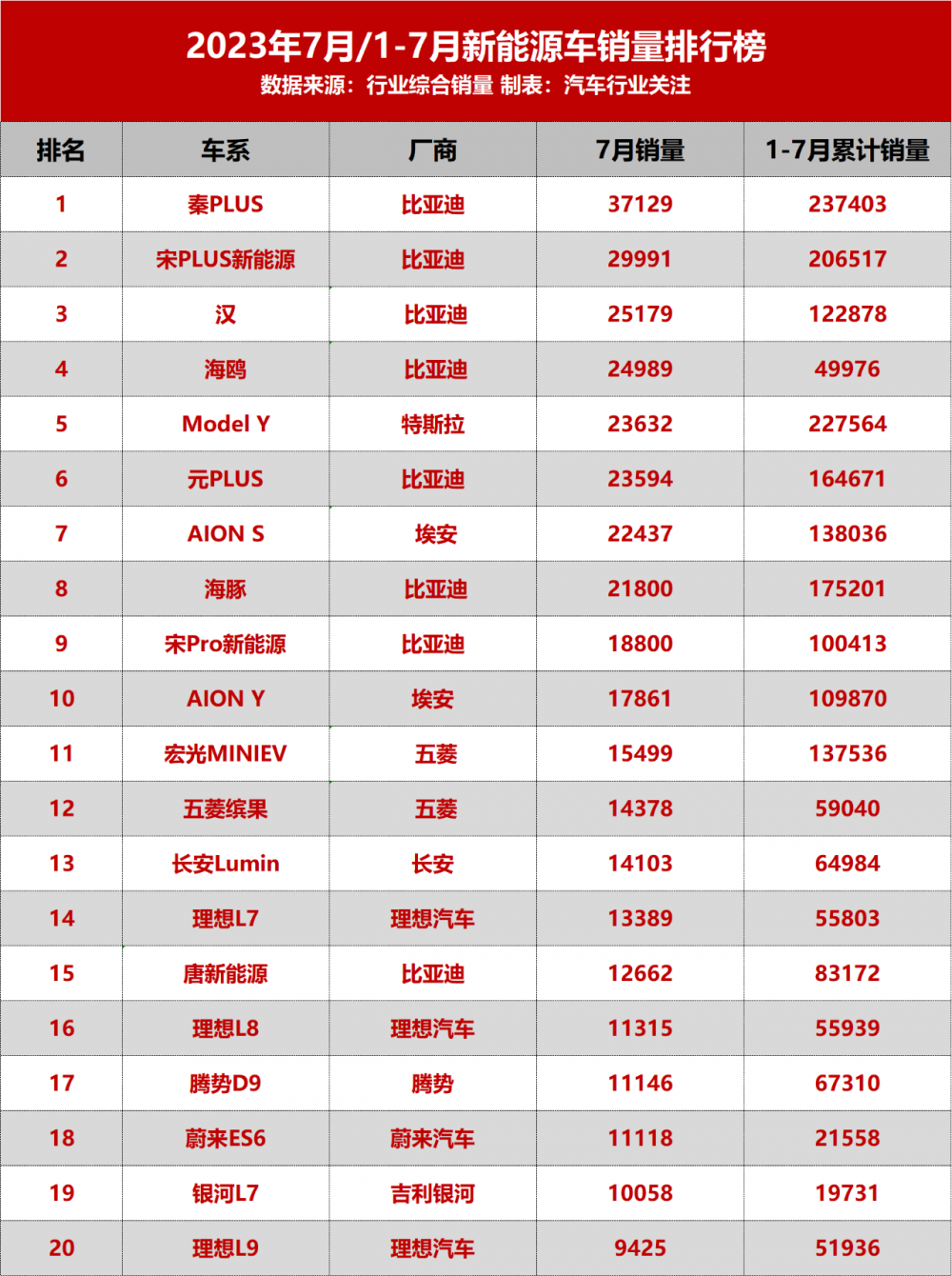 微信图片_20231030111936