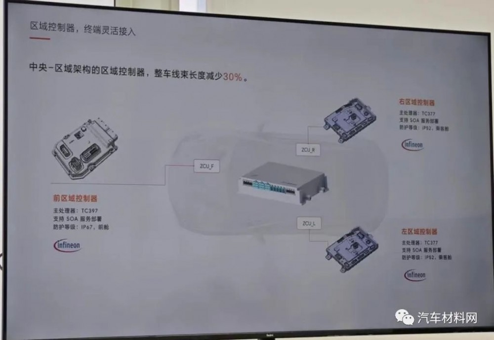 微信图片_20231030112703