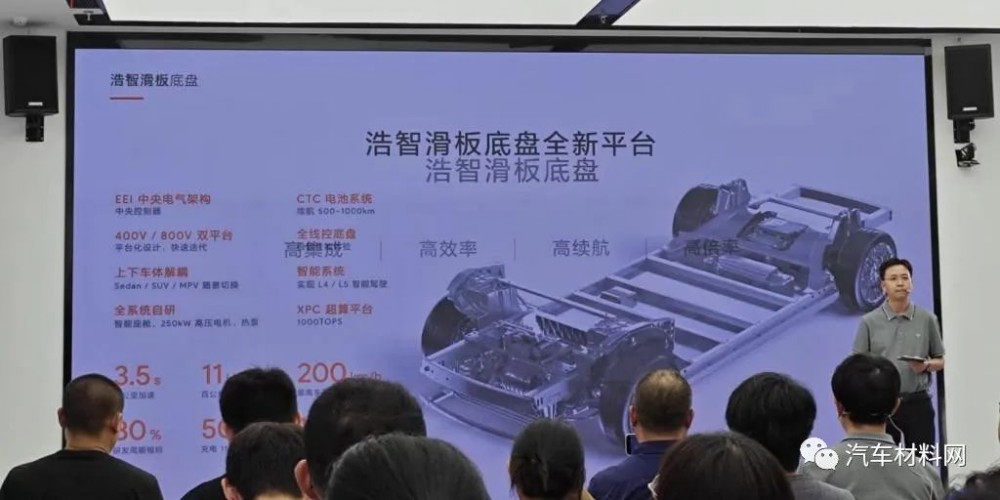 微信图片_20231030112706