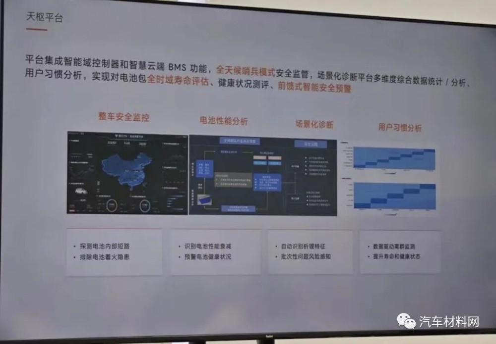 微信图片_20231030112710