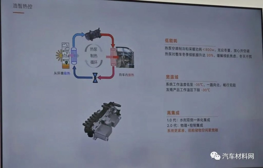 微信图片_20231030112726