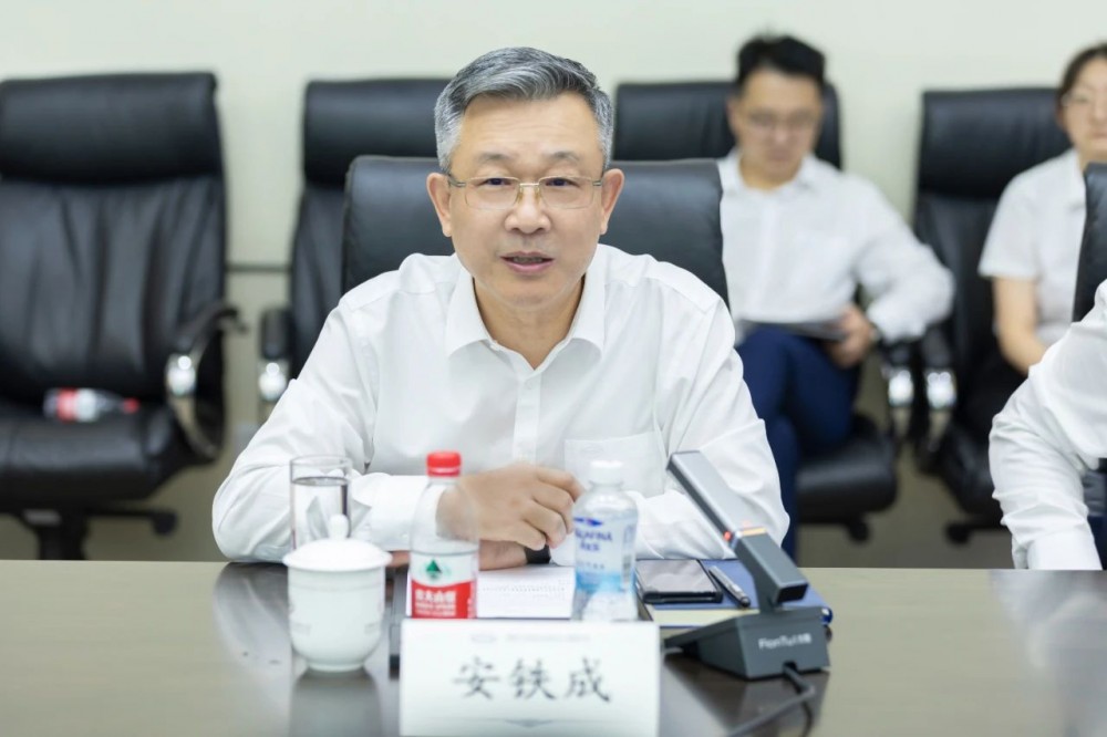 微信图片_20231030134641