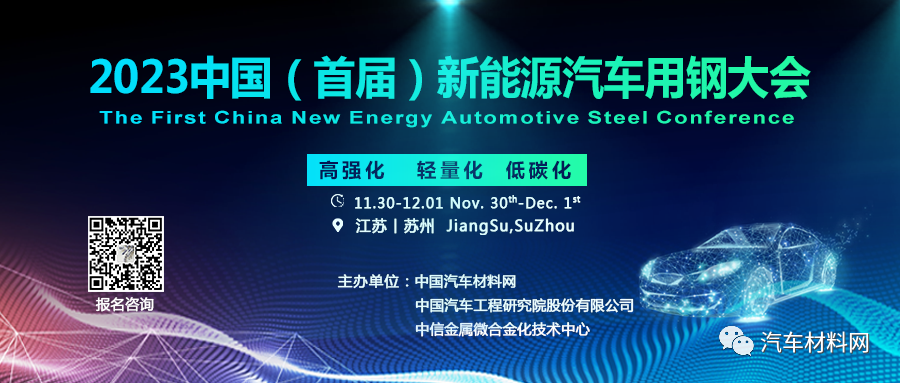 微信图片_20231030135044