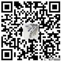 微信图片_20231030135424