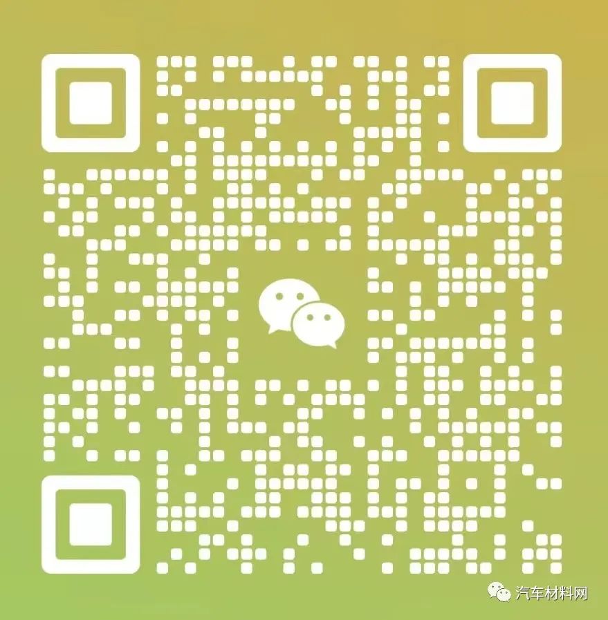 微信图片_20231030135436