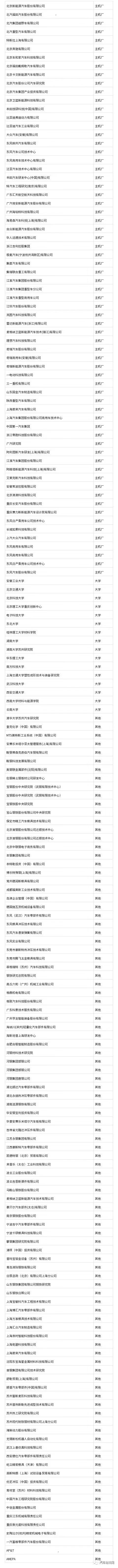 微信图片_20231030120858