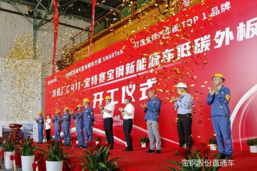 微信图片_20231030145608