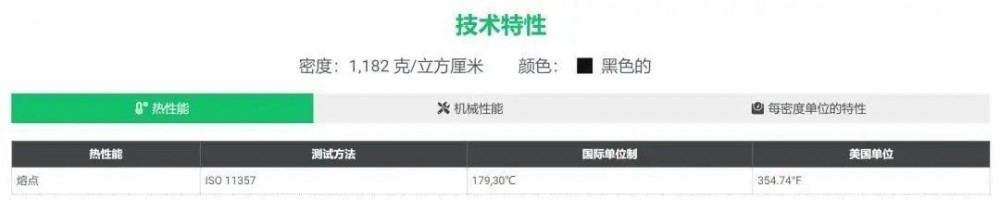 微信图片_20231030150711