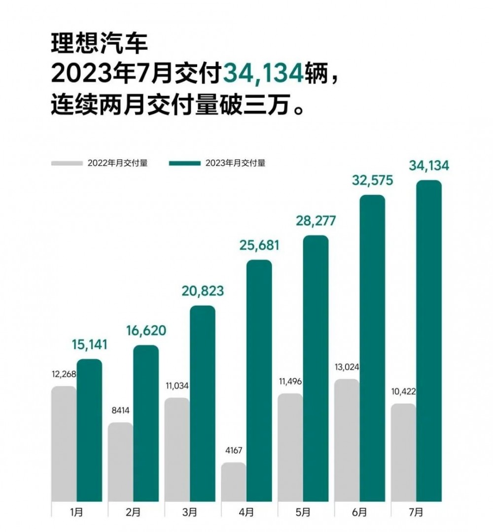 微信图片_20231030155527