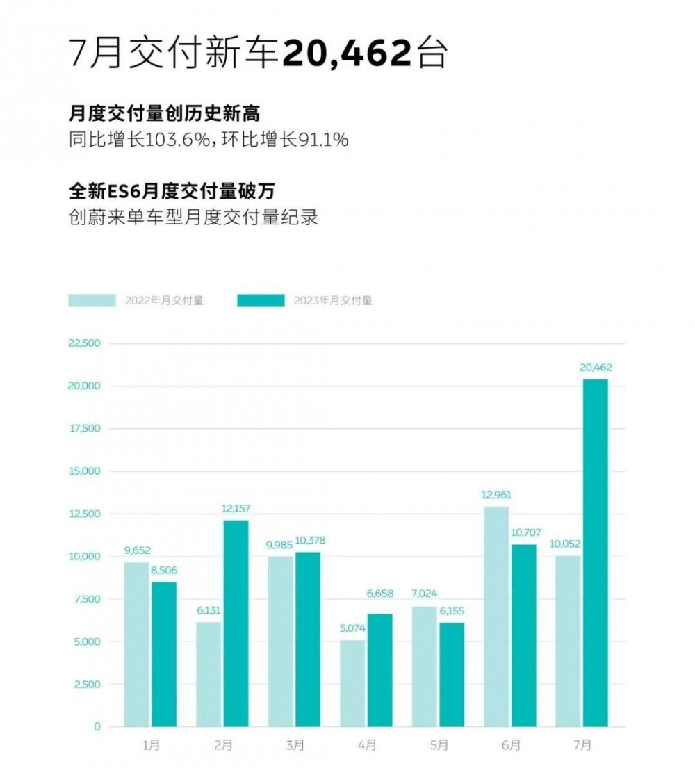 微信图片_20231030155530