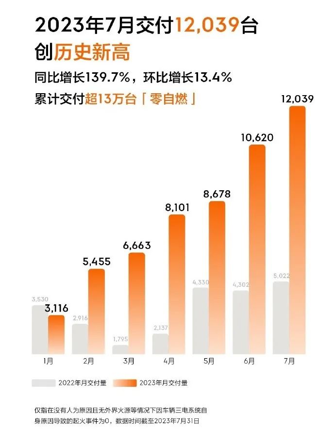 微信图片_20231030155534