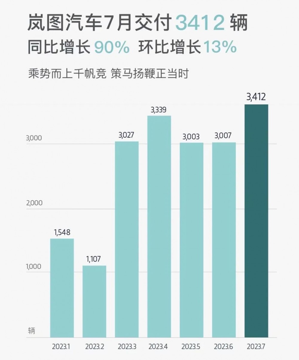 微信图片_20231030155543