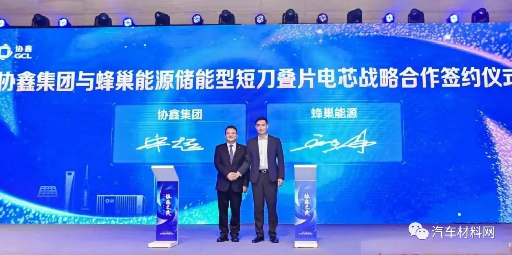 微信图片_20231103140452