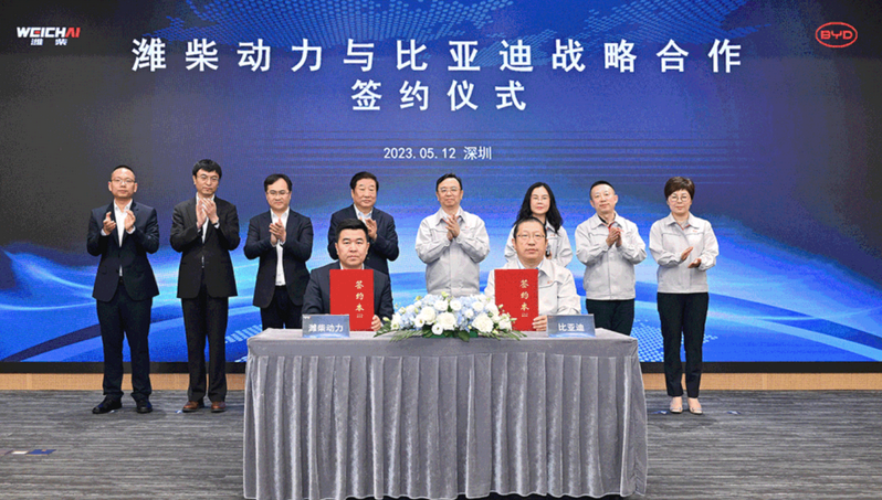 微信图片_20231103152636