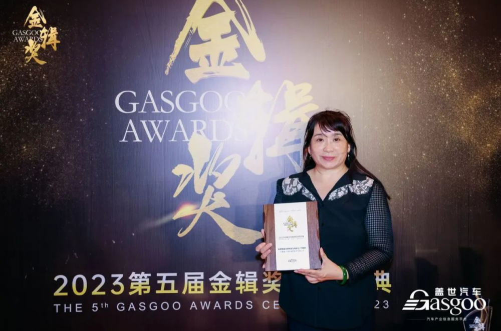 QQ截图20231107083730