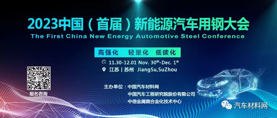 微信图片_20231108115440