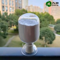 耐磨导热完全球形4N200纳米氧化铝粉4L200Q
