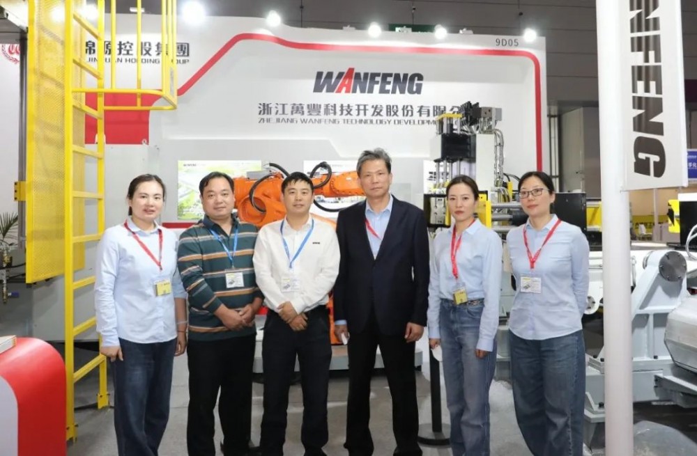 微信图片_20231130163216