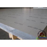 最新产品7075铝棒