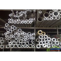 6061拉伸铝板报价