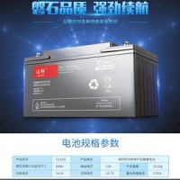 制造业工厂UPS电源20kVA支持PT20KS