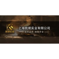 1J403带材，冷轧带材