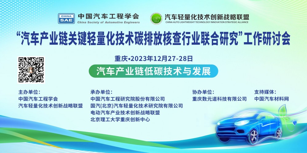 微信图片_20231207114551