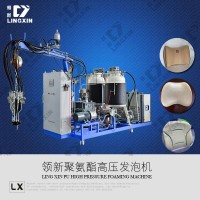 领新pu聚氨酯汽车头枕发泡机