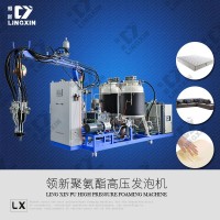 领新pu聚氨酯慢回弹枕头发泡机