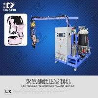供应领新聚氨酯婴儿背带凳聚氨酯发泡机设备