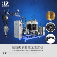 供应领新汽车缓冲块发泡机