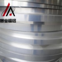 进口1A93导电铝带，导热铝带