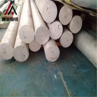 2011高强度铝棒，进口铝棒