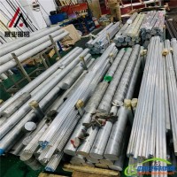 进口7475耐磨铝棒，热处理铝棒，挤压铝棒