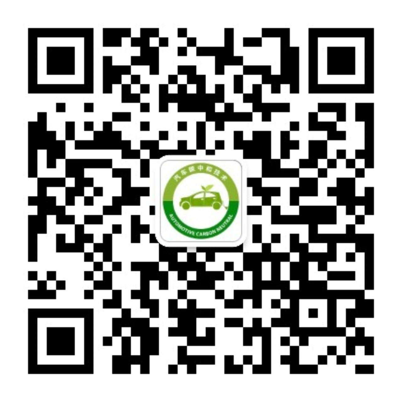 微信图片_20231215141330